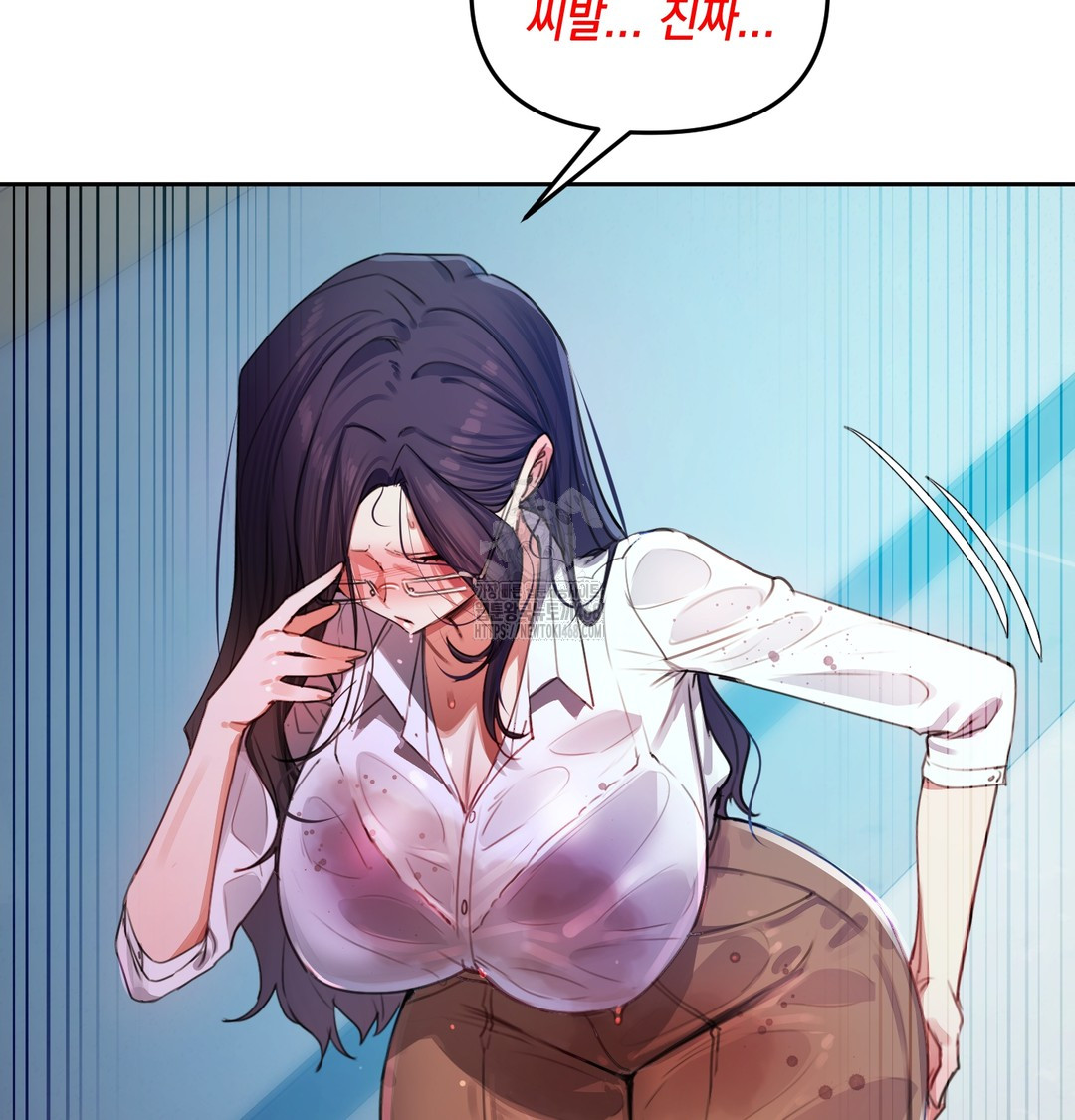 The Professor’s Secret Account Raw - Chapter 7 [photo 58] - MangaPorn