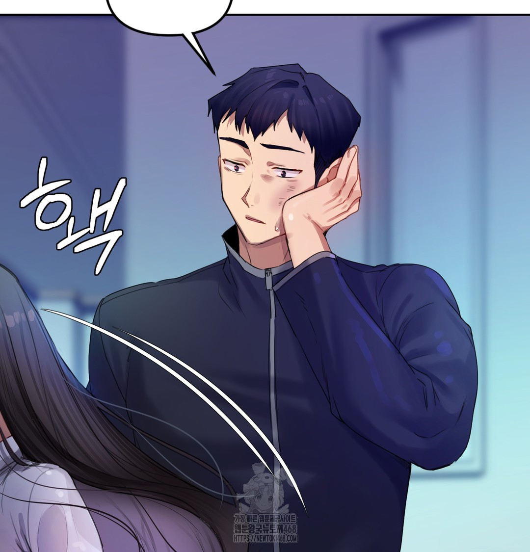 The Professor’s Secret Account Raw - Chapter 7 [photo 68] - MangaPorn