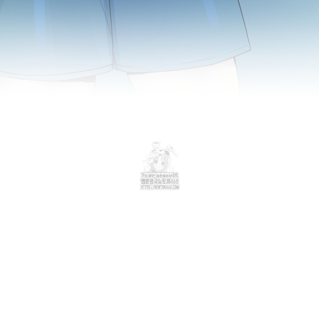 The Professor’s Secret Account Raw - Chapter 7 [photo 74] - MangaPorn
