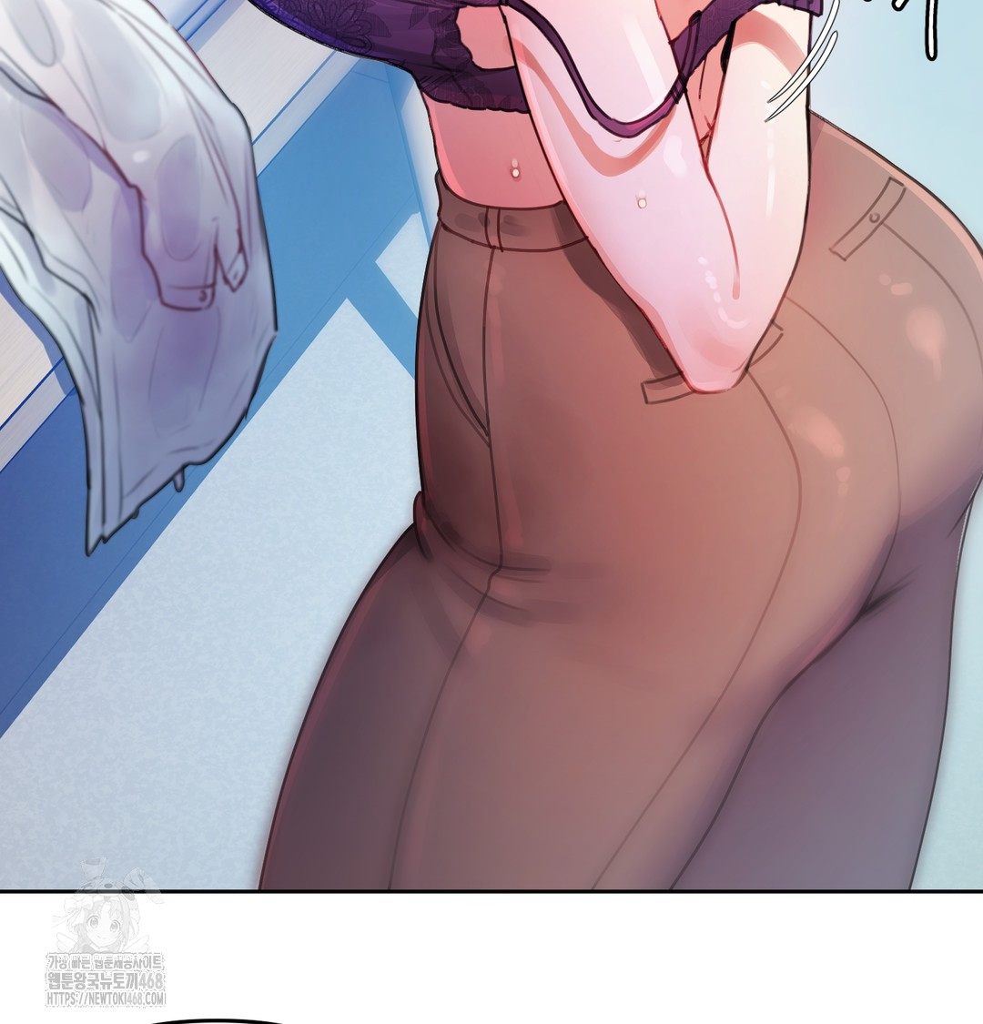 The Professor’s Secret Account Raw - Chapter 7 [photo 79] - MangaPorn