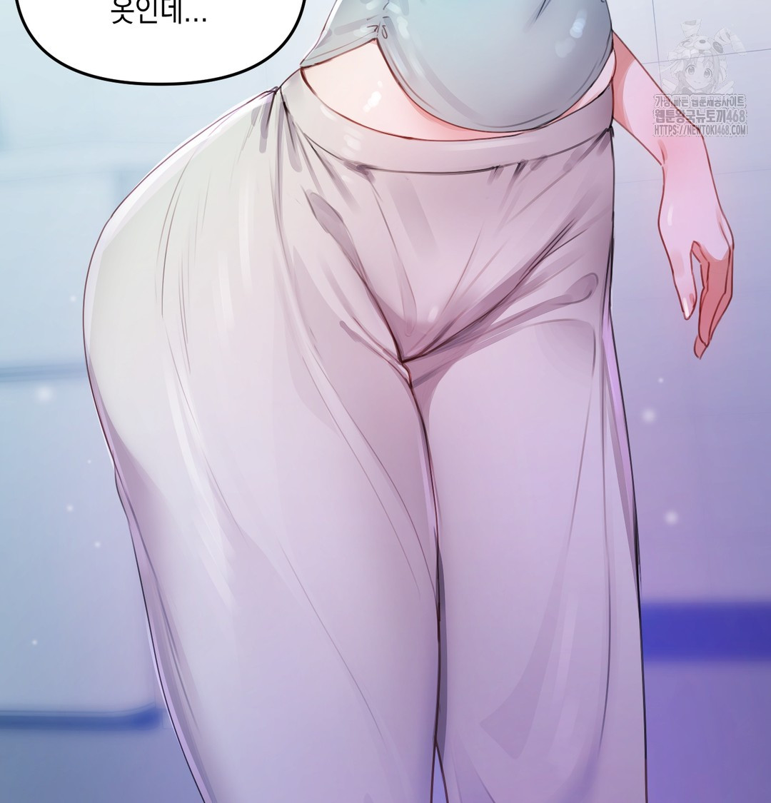 The Professor’s Secret Account Raw - Chapter 7 [photo 87] - MangaPorn