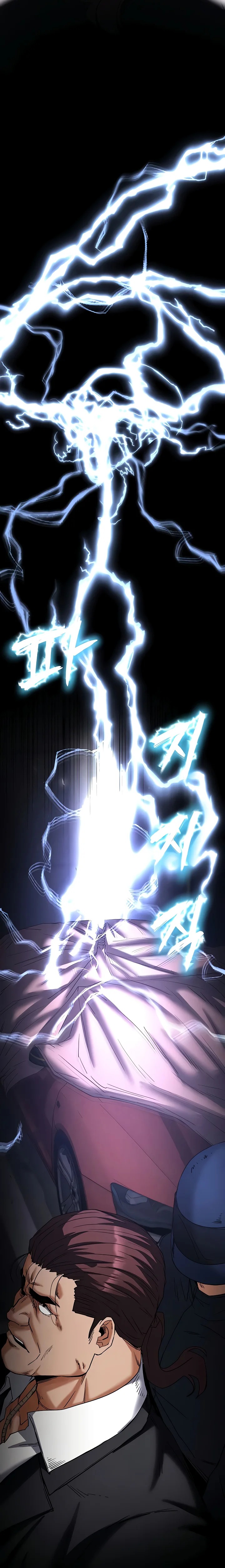 Human Scum - Chapter 47 [photo 15] - MangaPorn