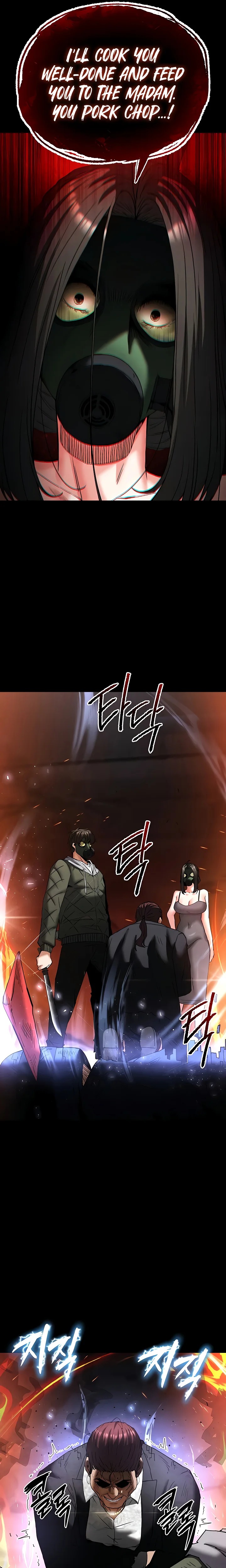 Human Scum - Chapter 47 [photo 22] - MangaPorn