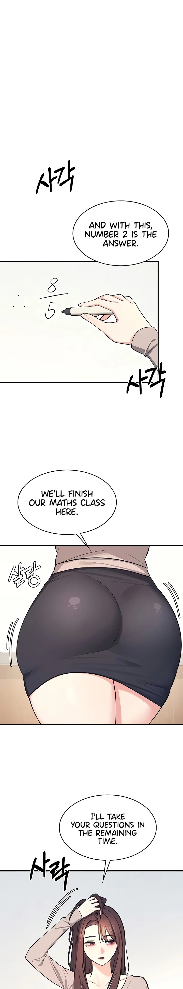 Teacher Yunji - Chapter 13 [photo 22] - MangaPorn