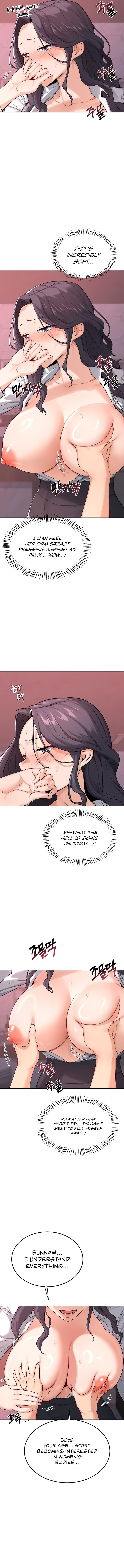 MILF Exchange Plan - Chapter 38 [photo 3] - MangaPorn