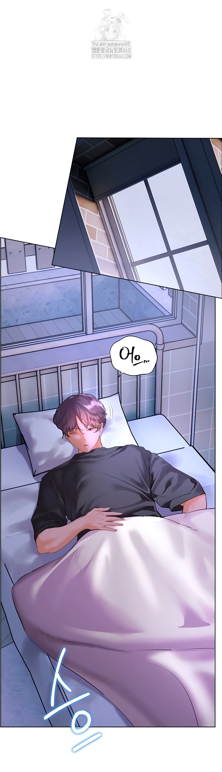 The Teachers’ Efforts Raw - Chapter 63 [photo 11] - MangaPorn