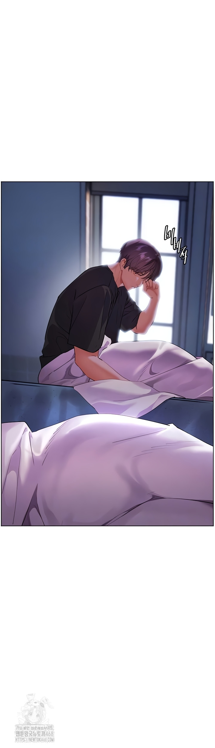 The Teachers’ Efforts Raw - Chapter 63 [photo 12] - MangaPorn