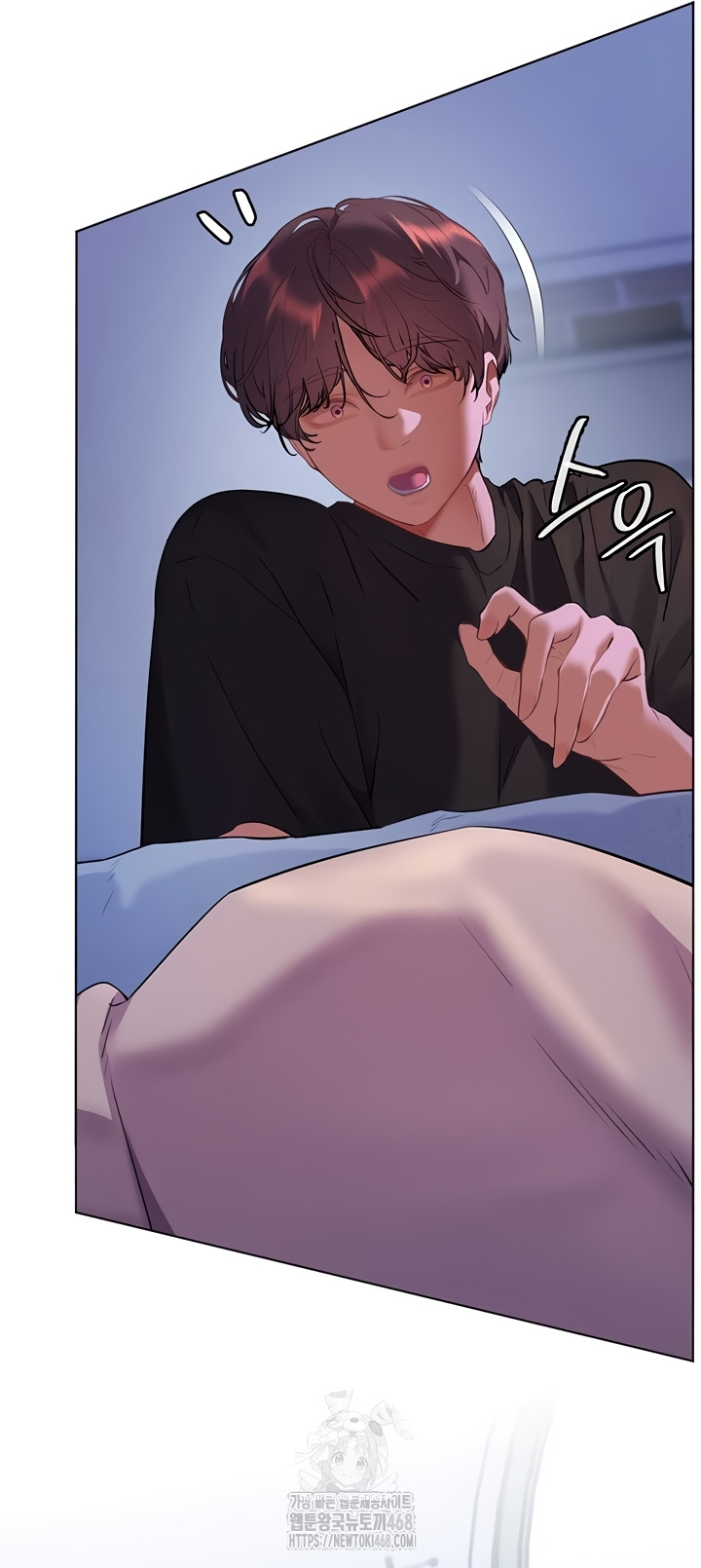 The Teachers’ Efforts Raw - Chapter 63 [photo 21] - MangaPorn