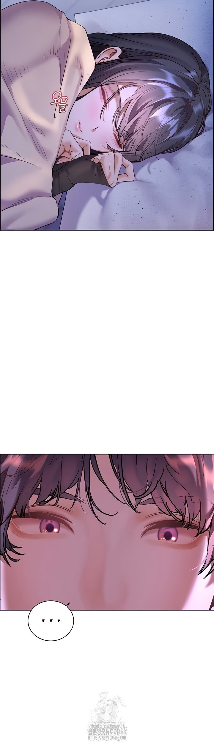 The Teachers’ Efforts Raw - Chapter 63 [photo 25] - MangaPorn