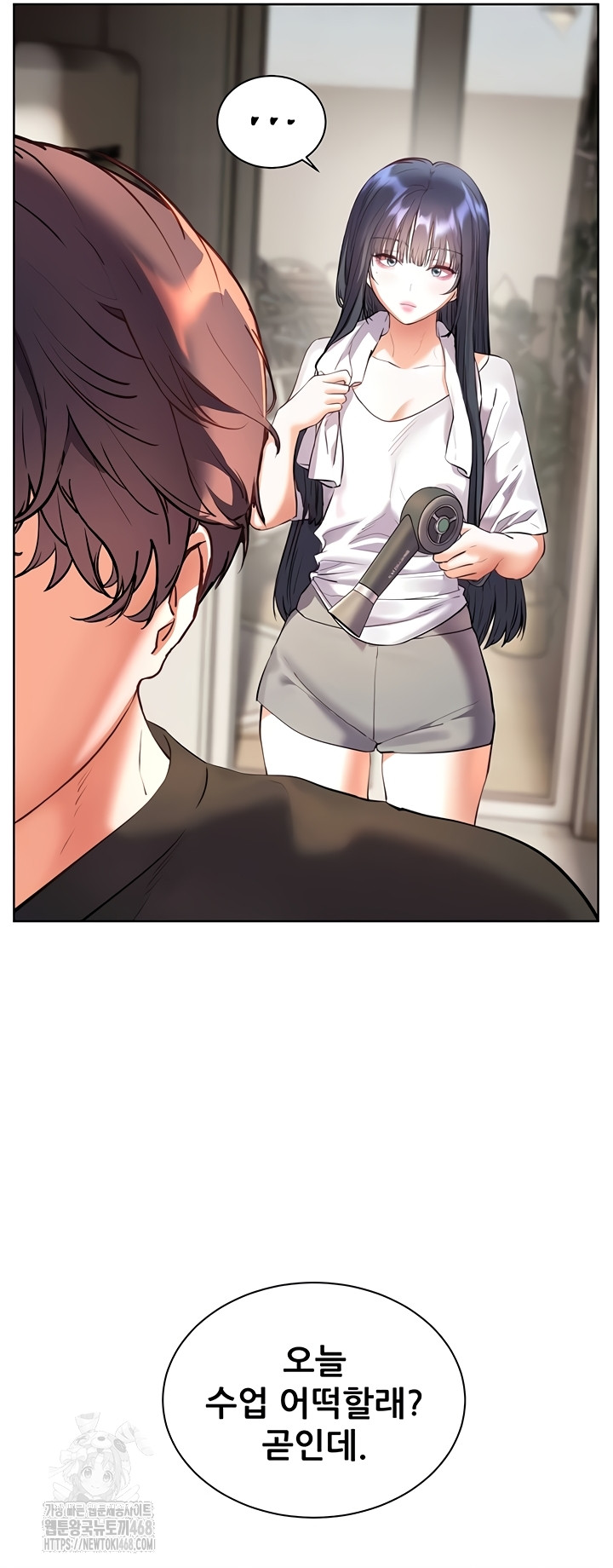 The Teachers’ Efforts Raw - Chapter 63 [photo 43] - MangaPorn