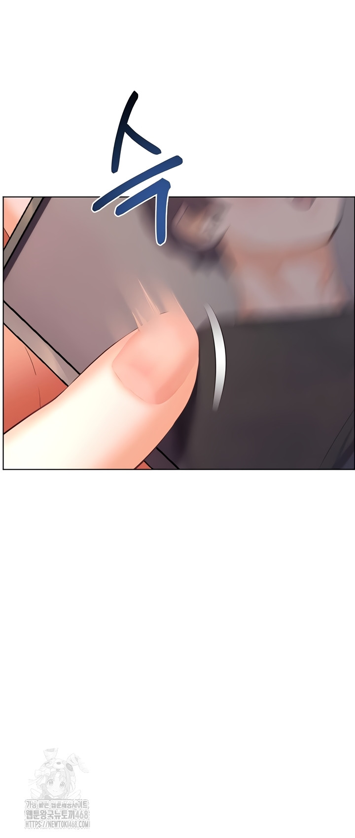 The Teachers’ Efforts Raw - Chapter 63 [photo 47] - MangaPorn