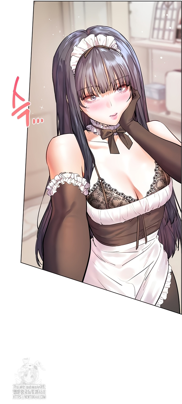 The Teachers’ Efforts Raw - Chapter 63 [photo 50] - MangaPorn