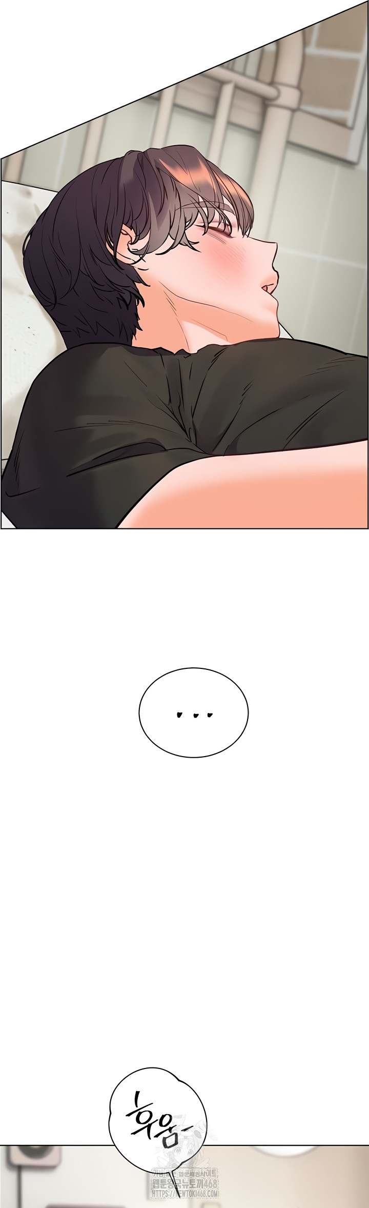 The Teachers’ Efforts Raw - Chapter 63 [photo 6] - MangaPorn