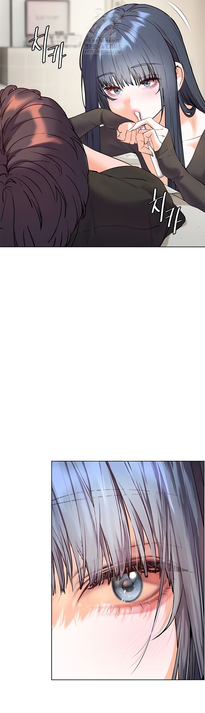 The Teachers’ Efforts Raw - Chapter 63 [photo 7] - MangaPorn