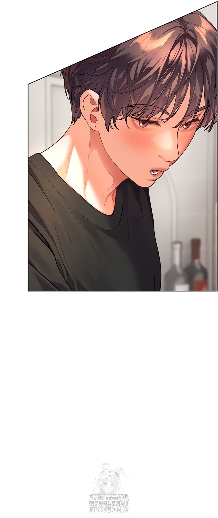 The Teachers’ Efforts Raw - Chapter 63 [photo 72] - MangaPorn