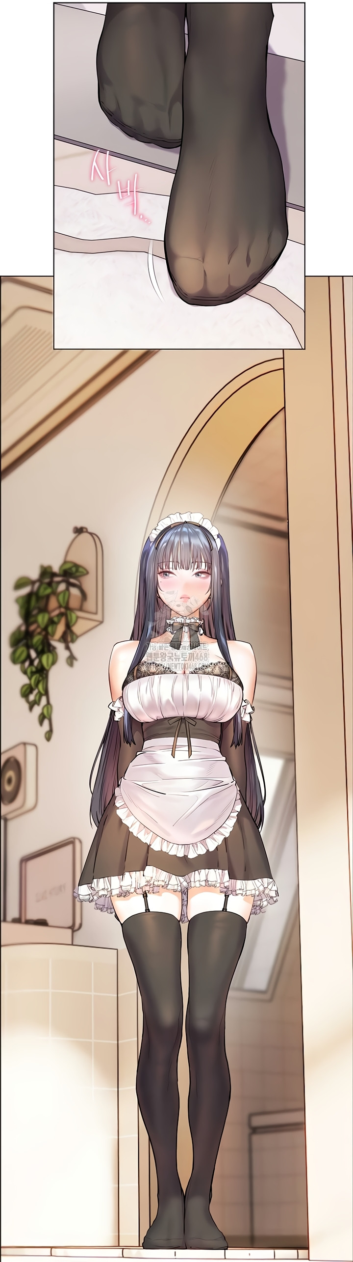 The Teachers’ Efforts Raw - Chapter 63 [photo 73] - MangaPorn