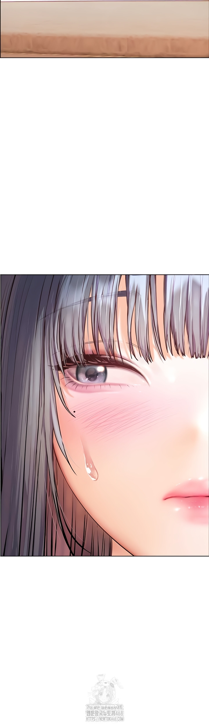 The Teachers’ Efforts Raw - Chapter 63 [photo 74] - MangaPorn