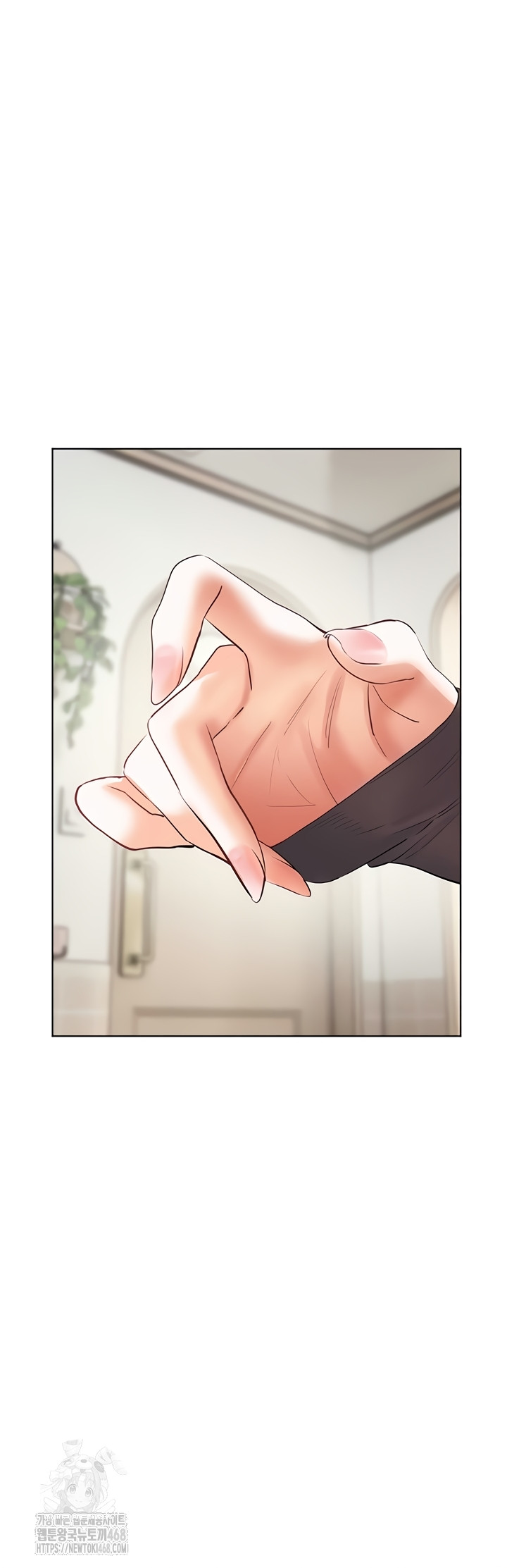 The Teachers’ Efforts Raw - Chapter 63 [photo 8] - MangaPorn