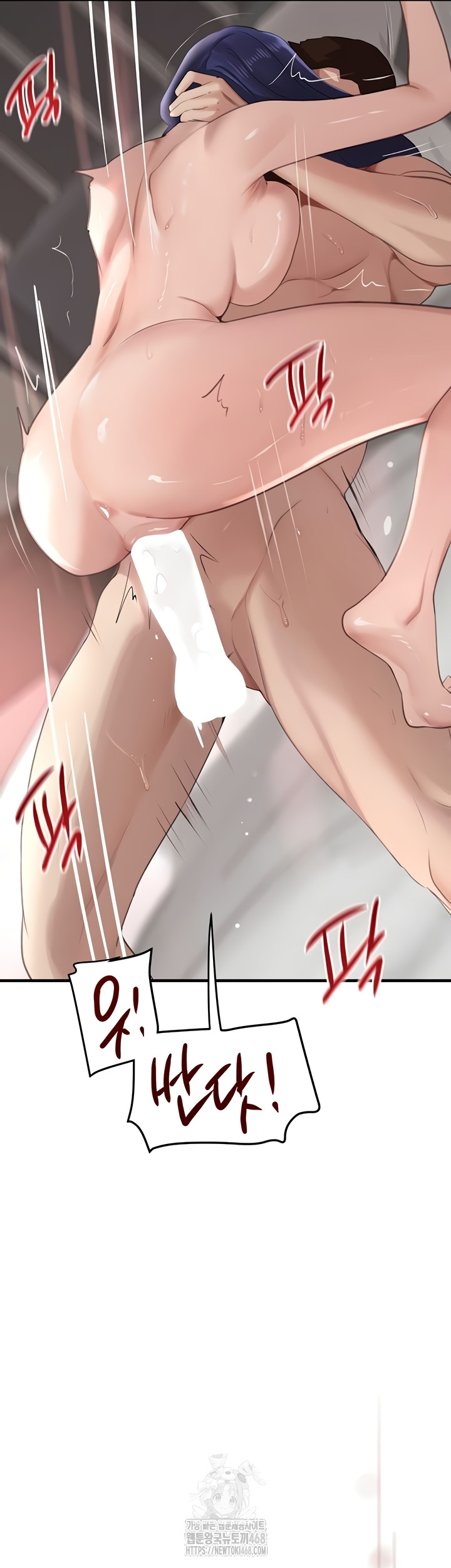 The Boss’s Daughter Raw - Chapter 56 [photo 38] - MangaPorn