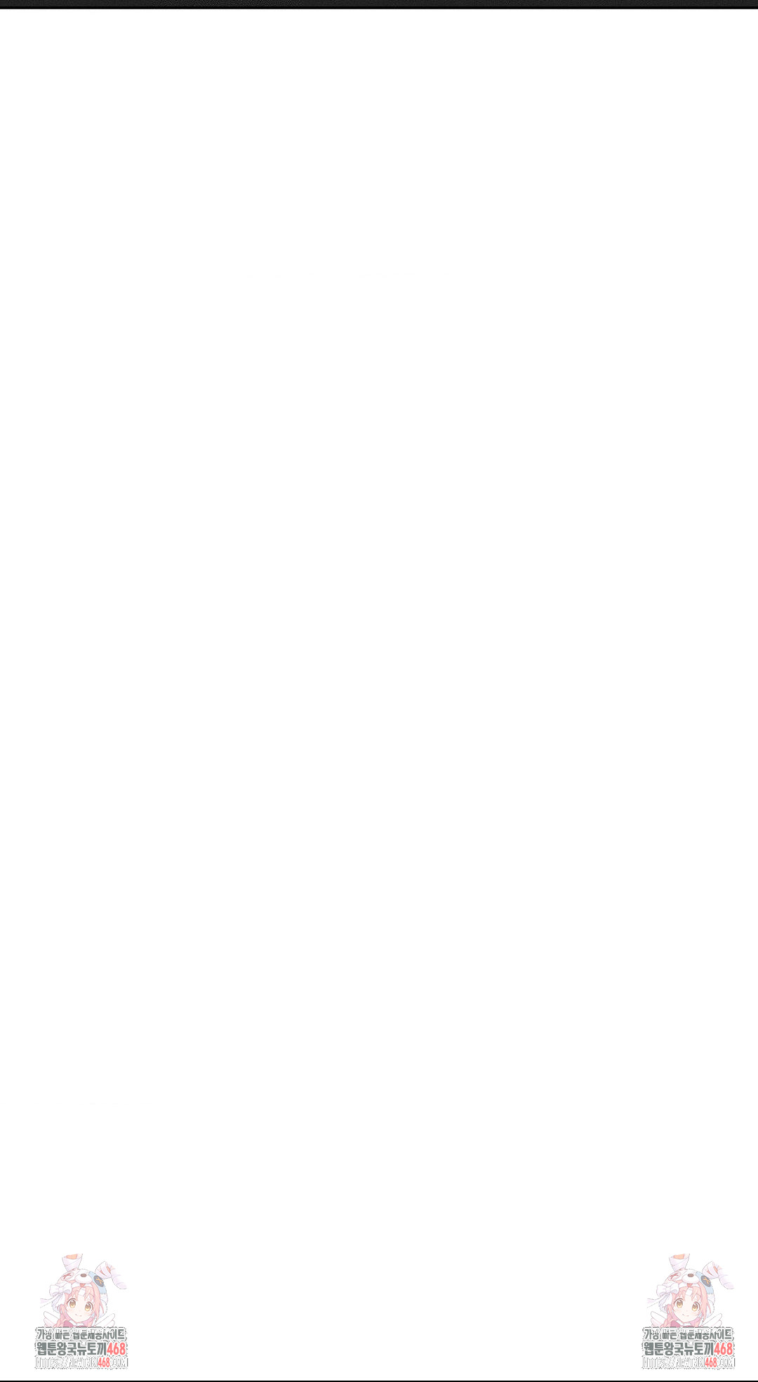 An Invisible Kiss Raw - Chapter 19 [photo 29] - MangaPorn