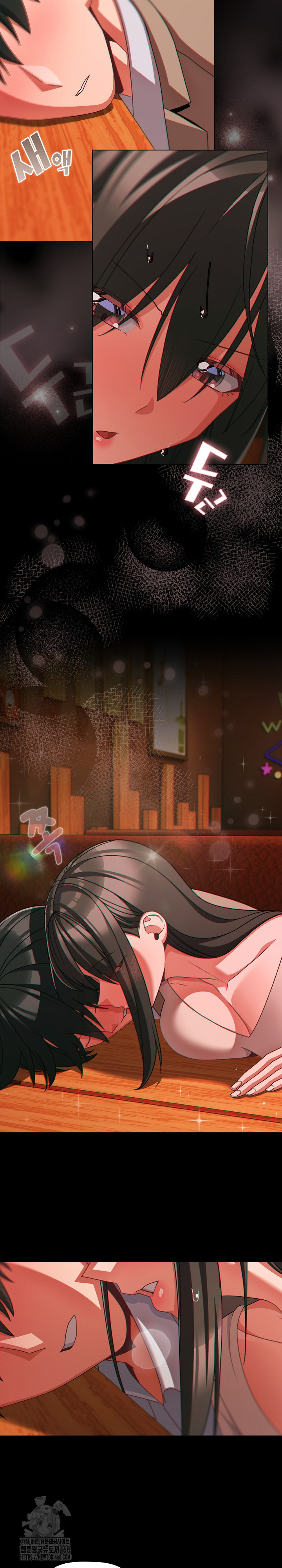 People of The Dark Raw - Chapter 49 [photo 25] - MangaPorn