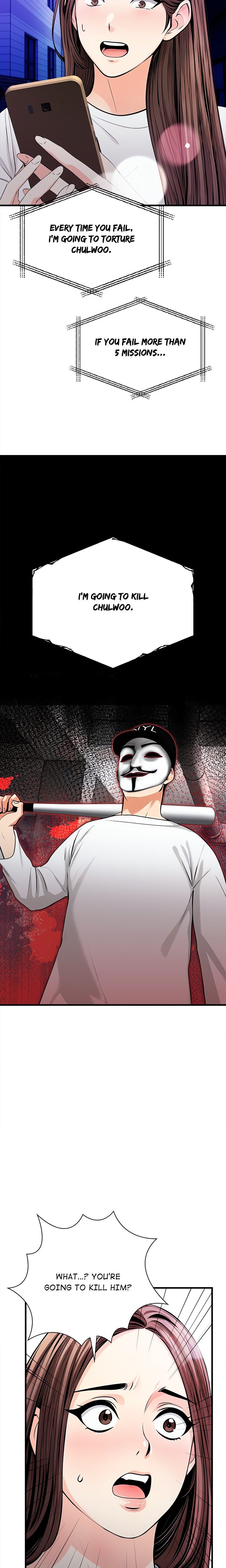 Mission - Chapter 1 [photo 20] - MangaPorn