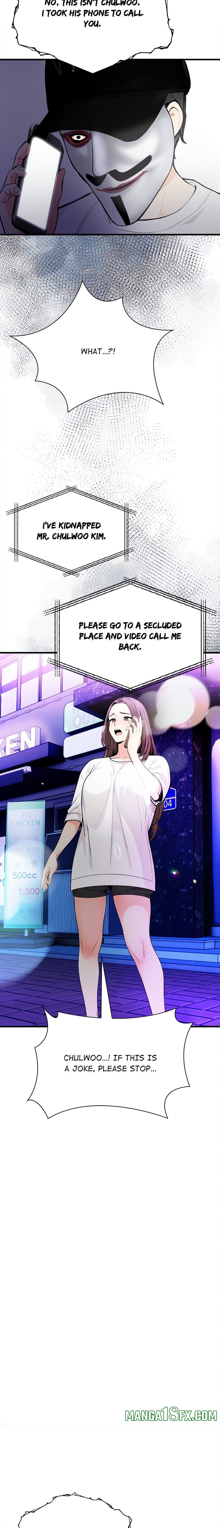 Mission - Chapter 1 [photo 6] - MangaPorn