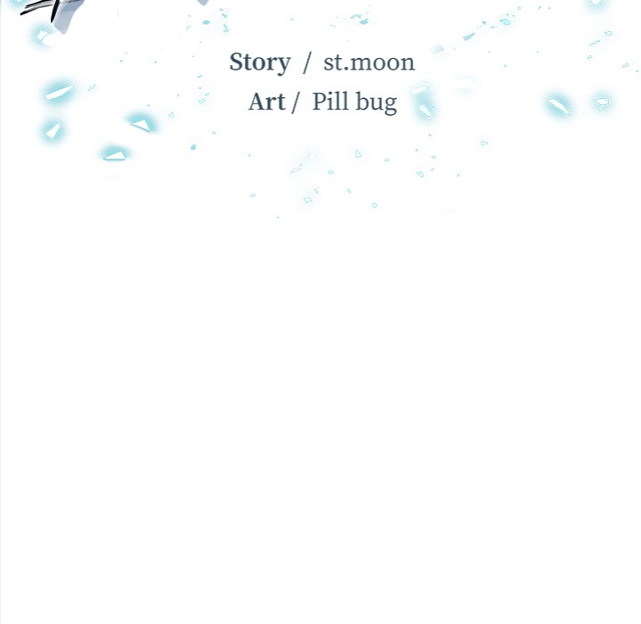 Mission - Chapter 4 [photo 6] - MangaPorn