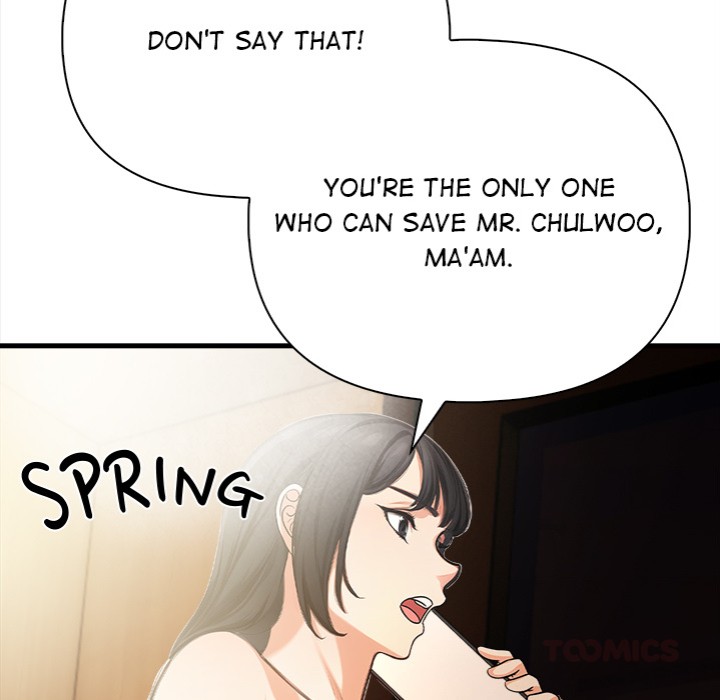 Mission - Chapter 4 [photo 84] - MangaPorn
