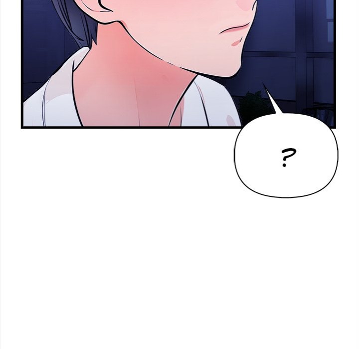 Mission - Chapter 7 [photo 104] - MangaPorn