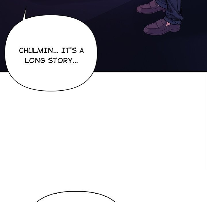 Mission - Chapter 7 [photo 12] - MangaPorn
