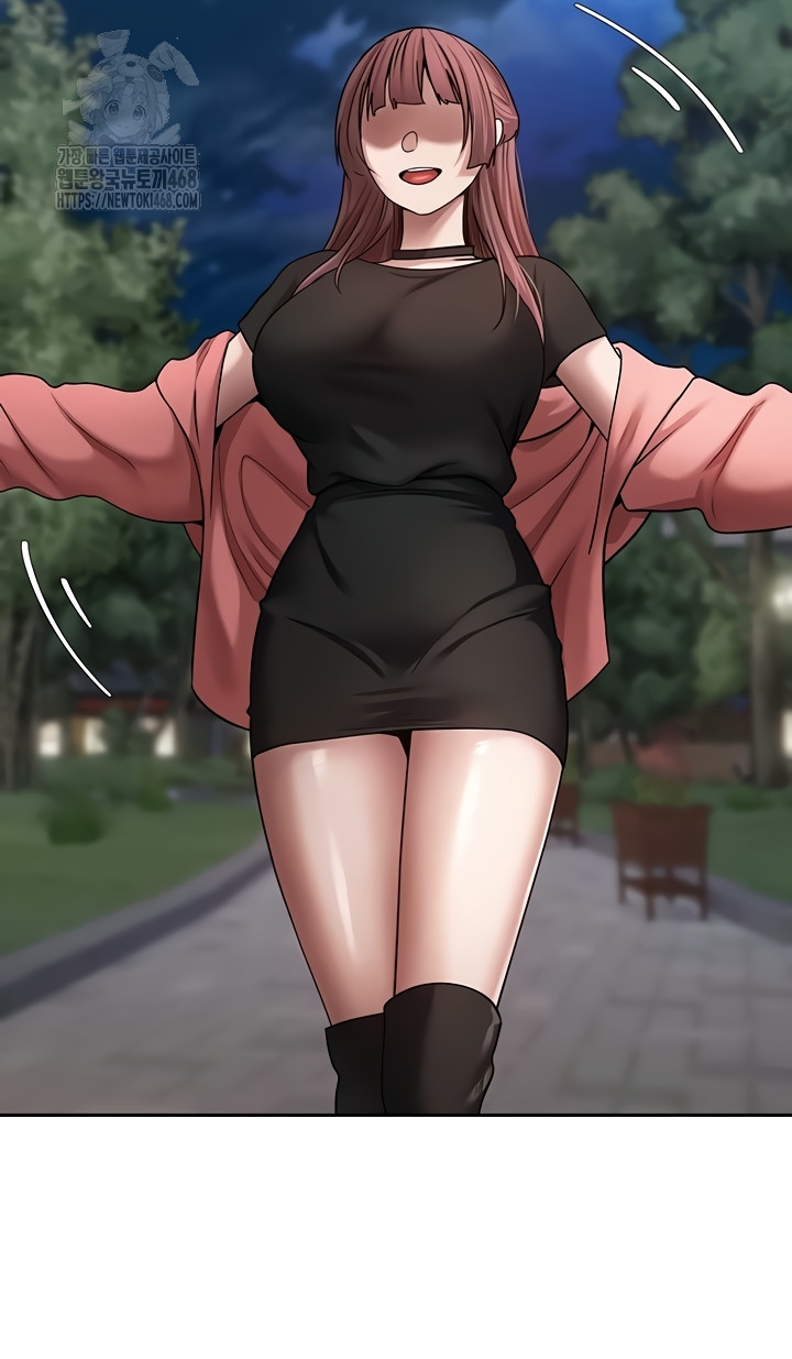 Turning My Life Around With Crypto Raw - Chapter 50 [photo 38] - MangaPorn