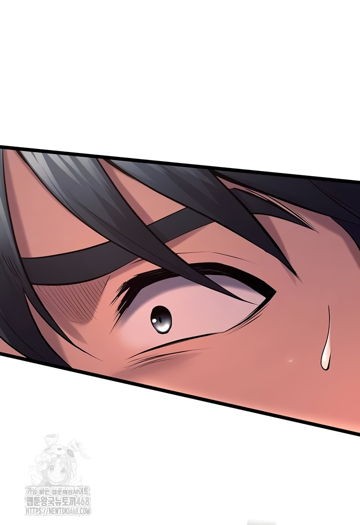 Prison Revenge Raw - Chapter 39 [photo 10] - MangaPorn