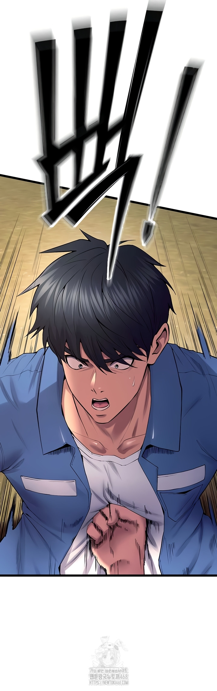 Prison Revenge Raw - Chapter 39 [photo 11] - MangaPorn