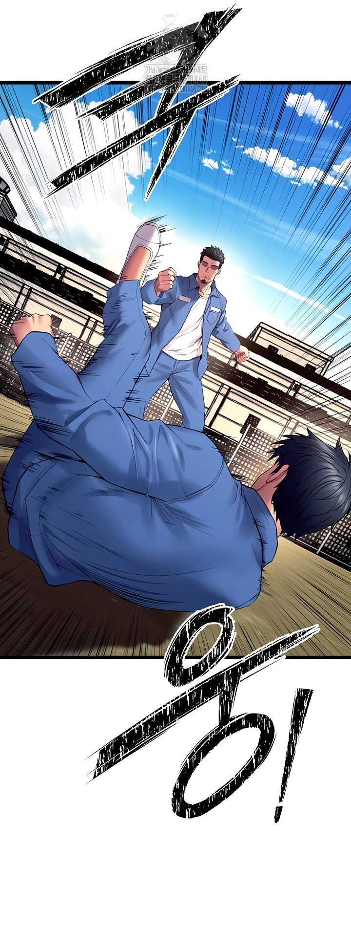 Prison Revenge Raw - Chapter 39 [photo 12] - MangaPorn