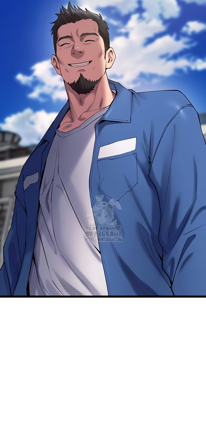 Prison Revenge Raw - Chapter 39 [photo 14] - MangaPorn