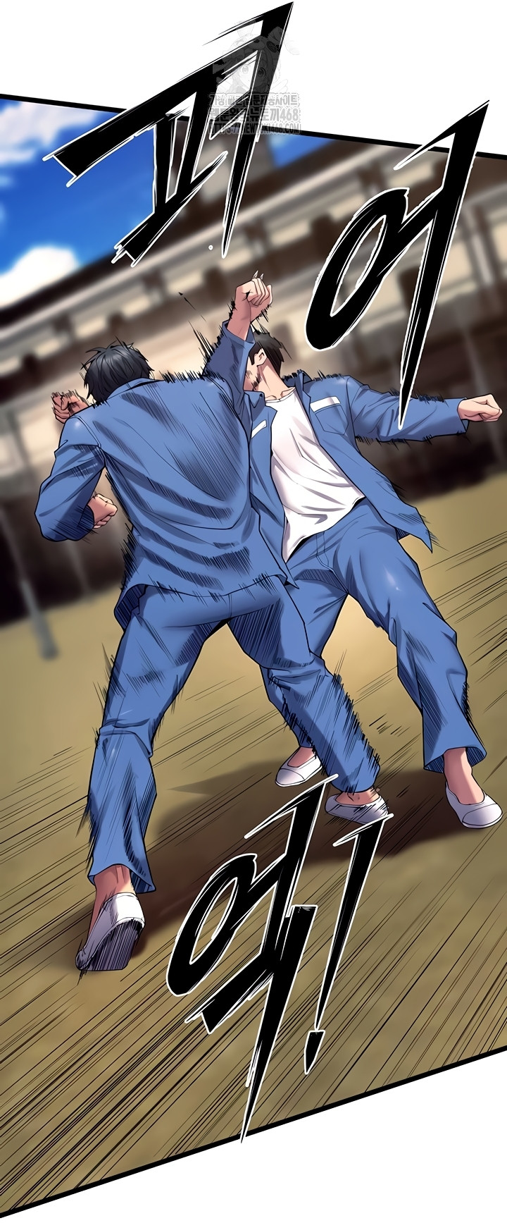 Prison Revenge Raw - Chapter 39 [photo 19] - MangaPorn