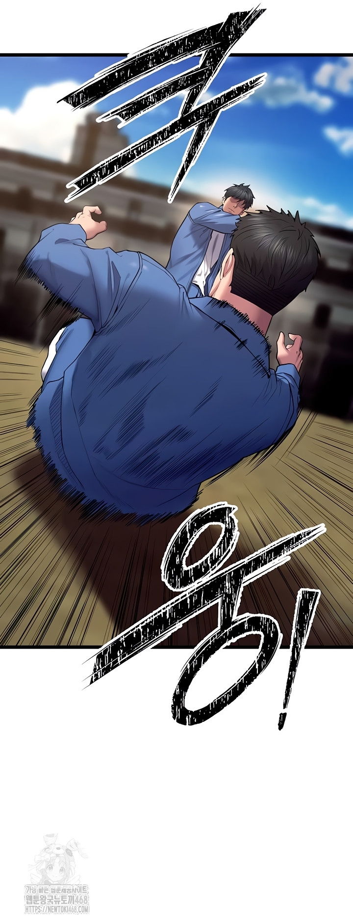 Prison Revenge Raw - Chapter 39 [photo 21] - MangaPorn