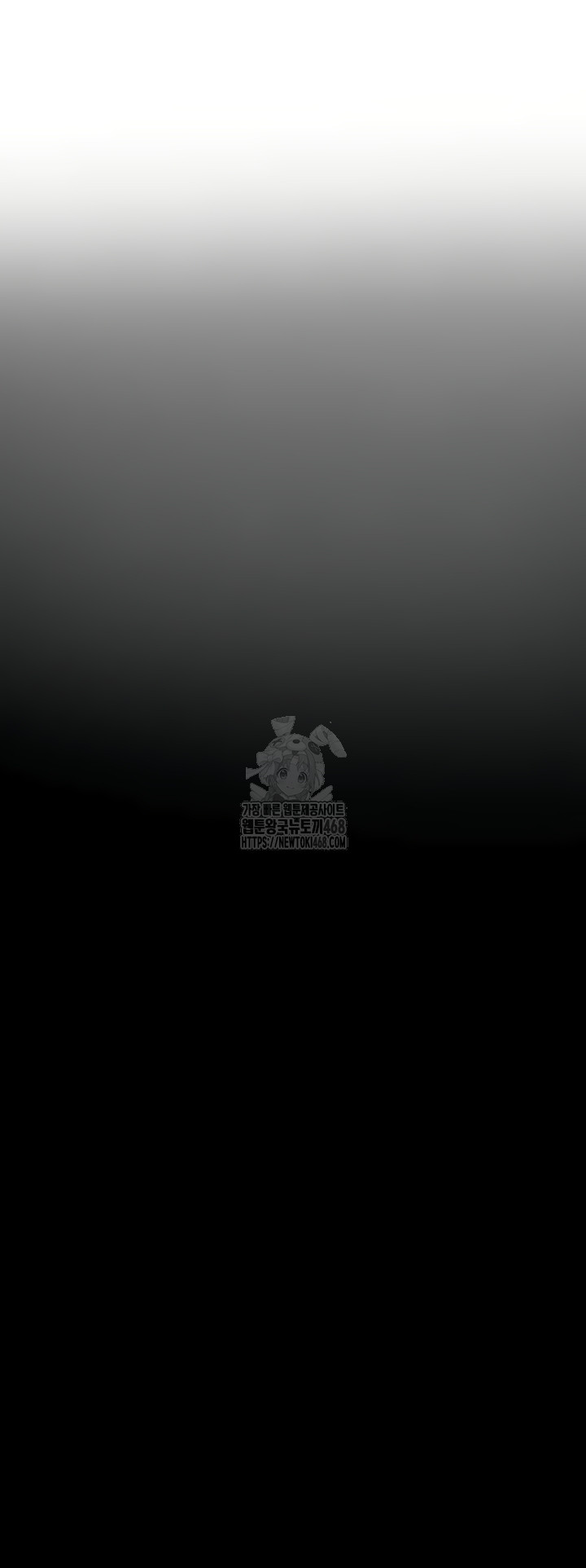 Prison Revenge Raw - Chapter 39 [photo 29] - MangaPorn