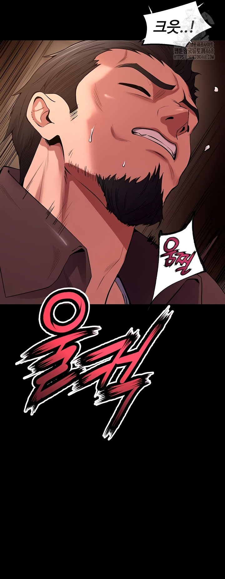 Prison Revenge Raw - Chapter 39 [photo 36] - MangaPorn