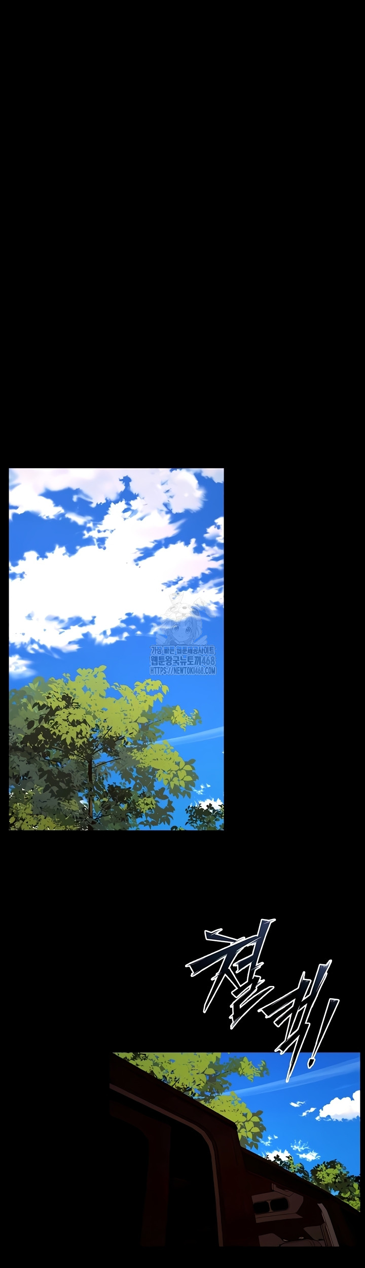 Prison Revenge Raw - Chapter 39 [photo 38] - MangaPorn