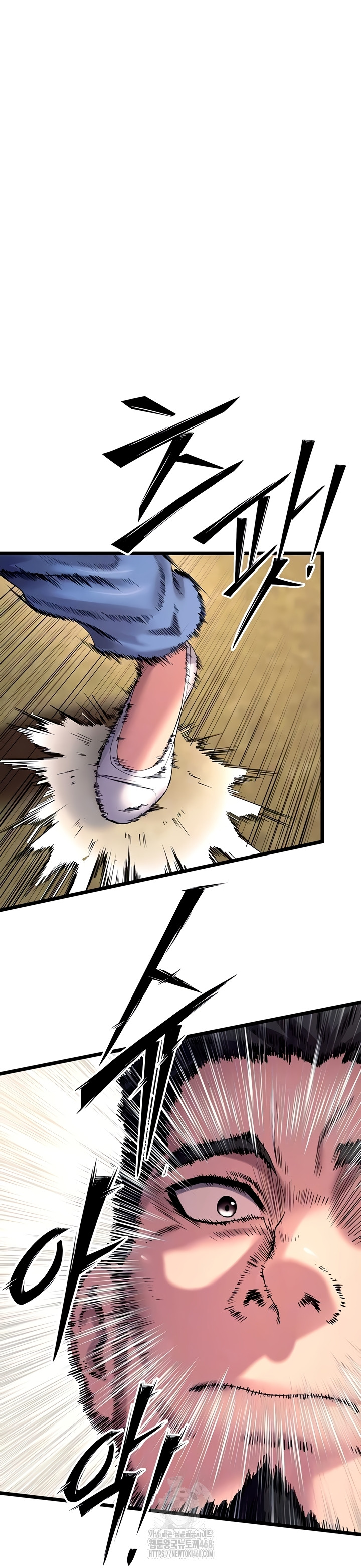 Prison Revenge Raw - Chapter 39 [photo 4] - MangaPorn