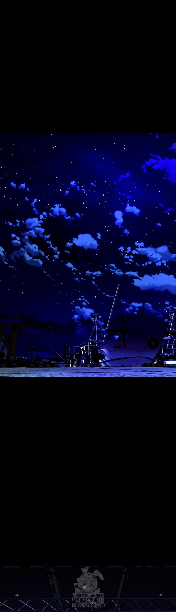 Prison Revenge Raw - Chapter 39 [photo 43] - MangaPorn