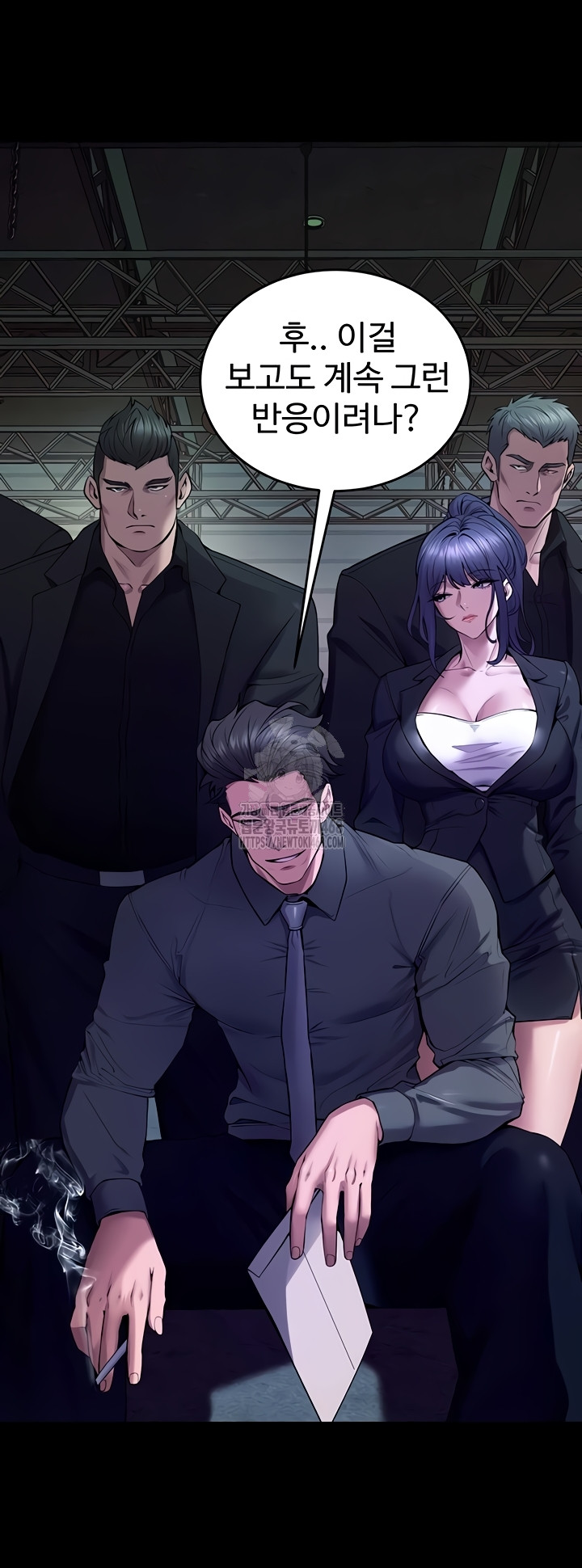 Prison Revenge Raw - Chapter 39 [photo 46] - MangaPorn