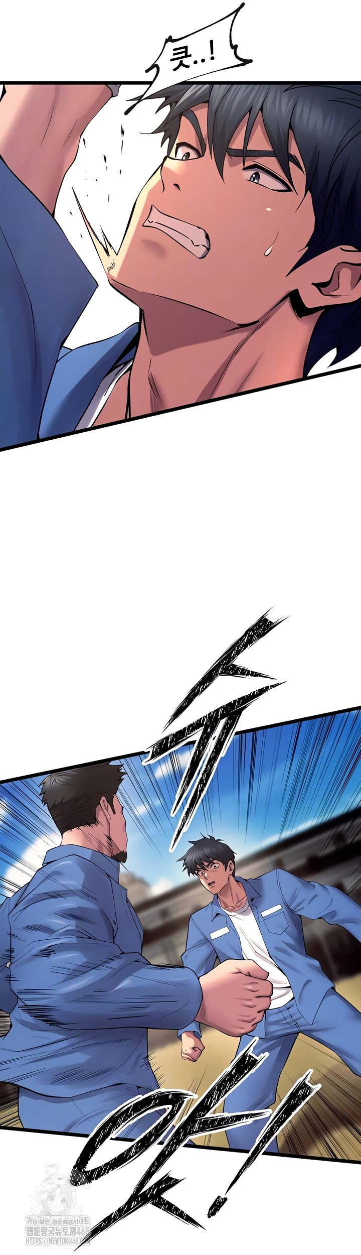 Prison Revenge Raw - Chapter 39 [photo 9] - MangaPorn