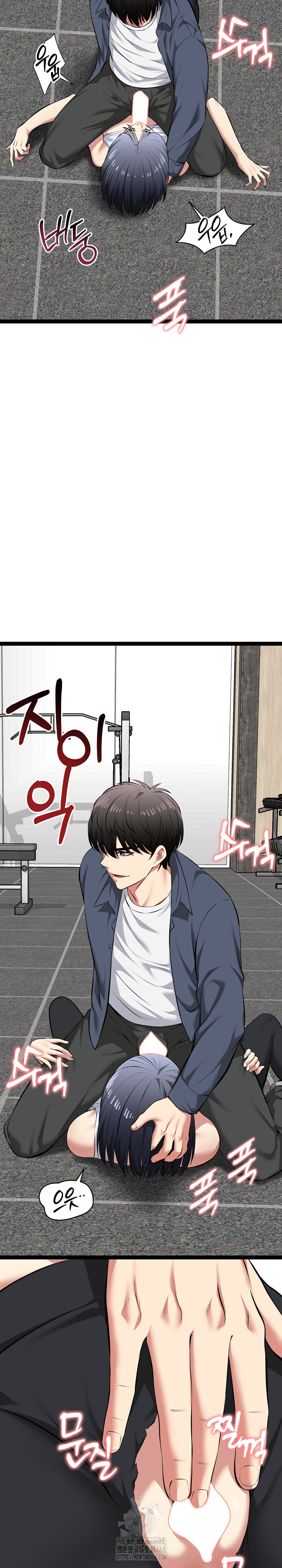 Running the Game Raw - Chapter 34 [photo 28] - MangaPorn