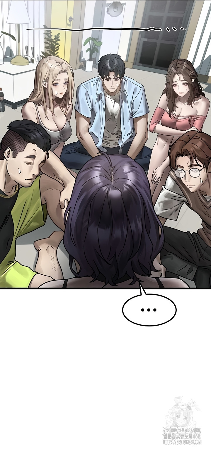 Dirty Talk Raw - Chapter 28 [photo 35] - MangaPorn