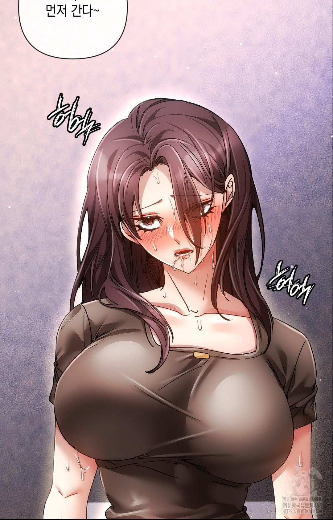 The Harsh Life of Kim Minkyung Raw - Chapter 16 [photo 103] - MangaPorn