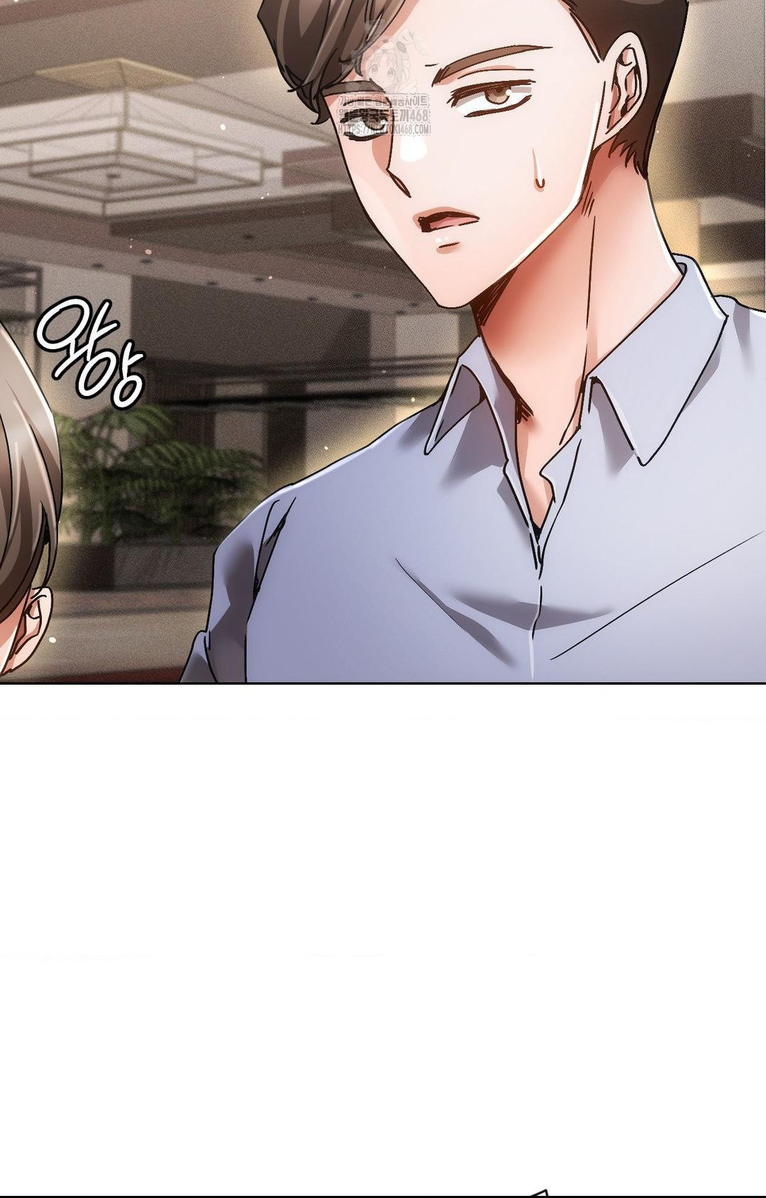 The Harsh Life of Kim Minkyung Raw - Chapter 16 [photo 107] - MangaPorn