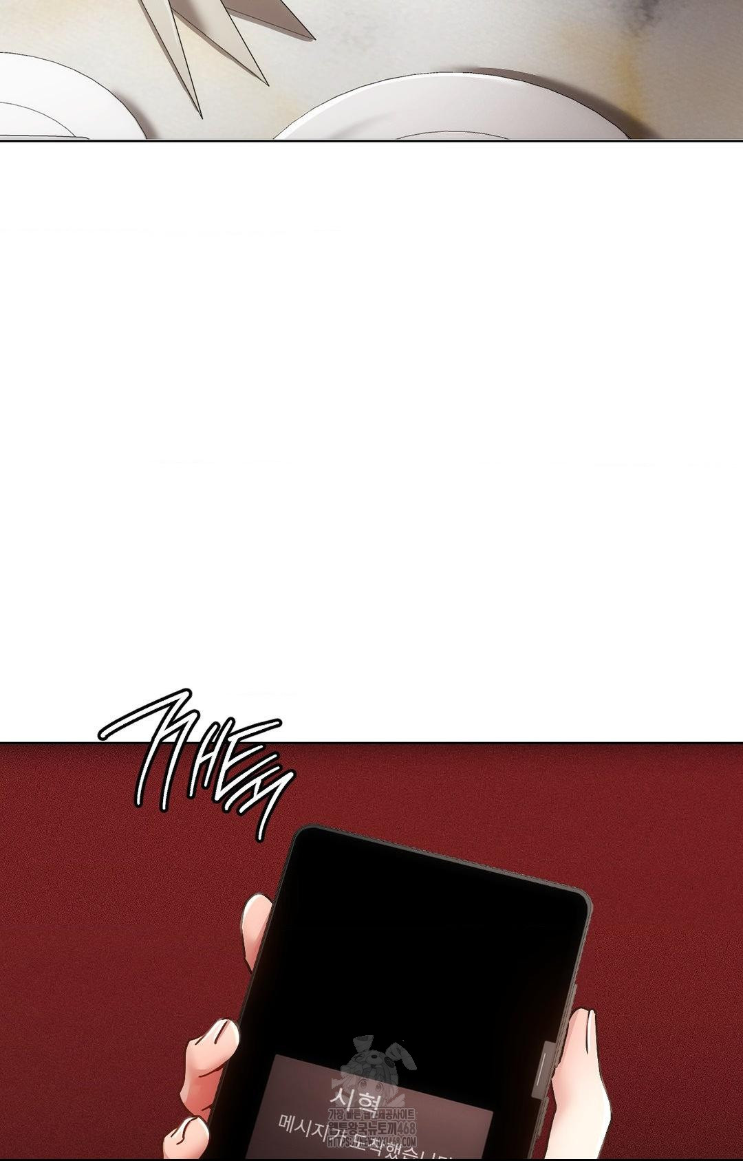 The Harsh Life of Kim Minkyung Raw - Chapter 16 [photo 39] - MangaPorn